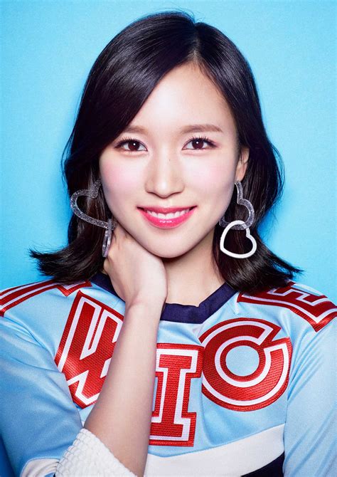 mina photos|Twice Mina Wallpapers .